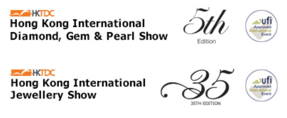 Hong kong international jewellery show